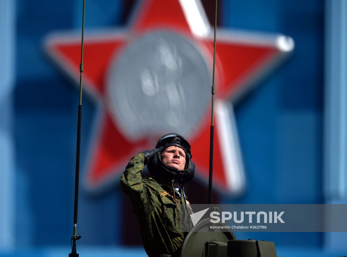 Military parade to mark 70th anniversary of Victory in 1941-1945 Great Patriotic War