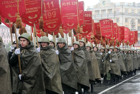 Russian regions celebrate 70th anniversary of Victory in 1941-1945 Great Patriotic War