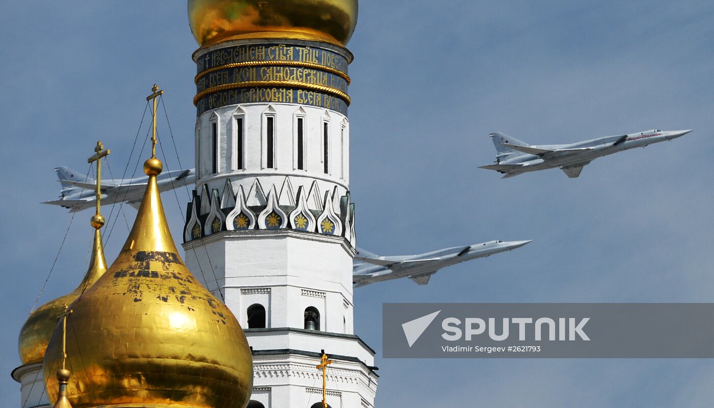 Military parade to mark 70th anniversary of Victory in 1941-1945 Great Patriotic War