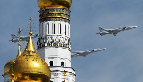 Military parade to mark 70th anniversary of Victory in 1941-1945 Great Patriotic War