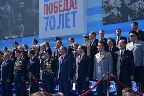 Military parade to mark 70th anniversary of Victory in 1941-1945 Great Patriotic War