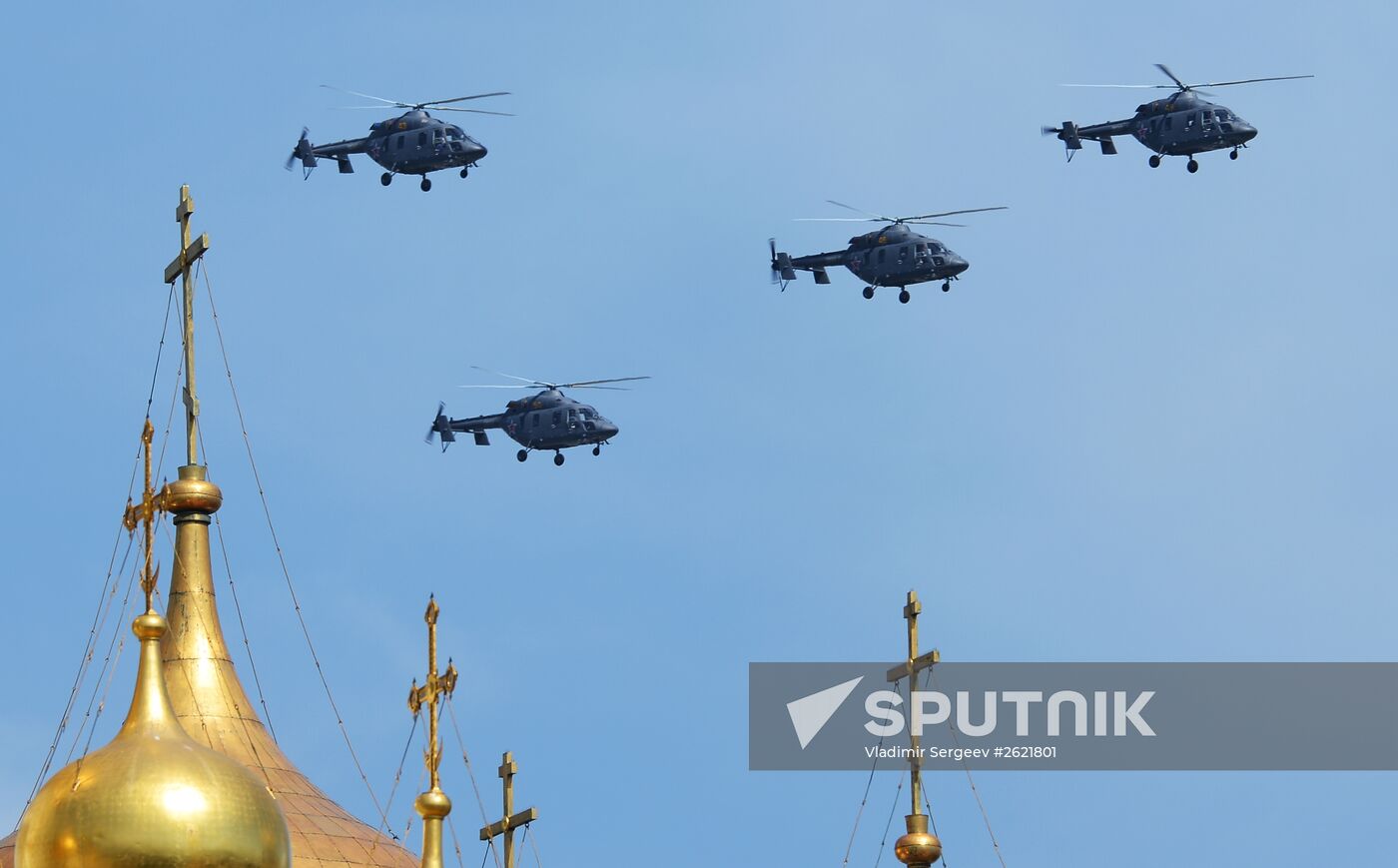 Military parade to mark 70th anniversary of Victory in 1941-1945 Great Patriotic War