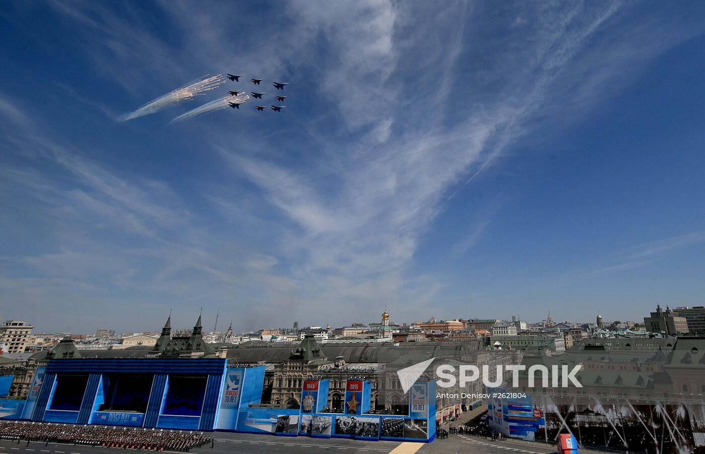 Military parade to mark 70th anniversary of Victory in 1941-1945 Great Patriotic War