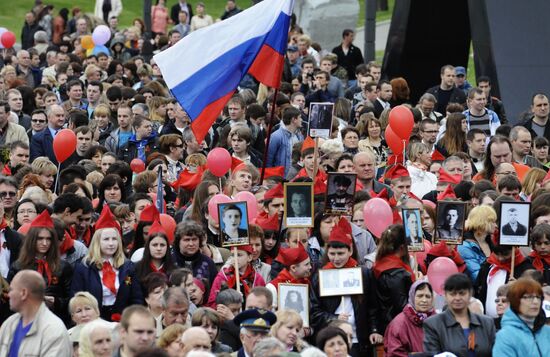 Donetsk People's Republic celebrates 70th anniversary of Victory in 1941-1945 Great Patriotic War