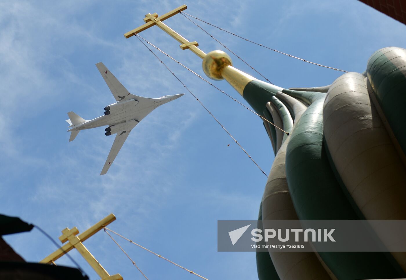 Military parade to mark 70th anniversary of Victory in 1941-1945 Great Patriotic War