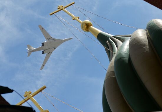 Military parade to mark 70th anniversary of Victory in 1941-1945 Great Patriotic War