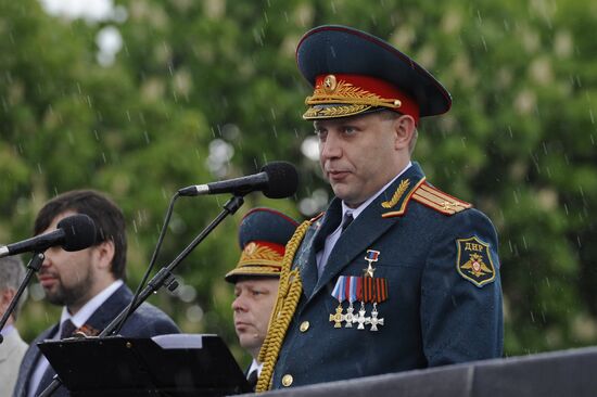 Donetsk People's Republic celebrates 70th anniversary of Victory in 1941-1945 Great Patriotic War