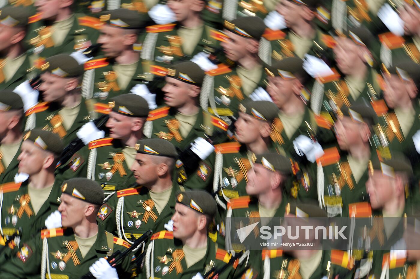 Military parade to mark 70th anniversary of Victory in 1941-1945 Great Patriotic War