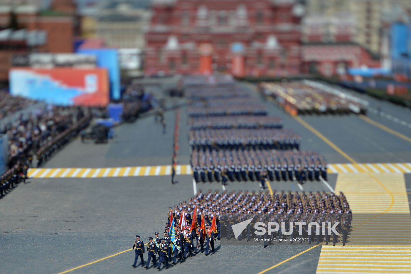 Military parade to mark 70th anniversary of Victory in 1941-1945 Great Patriotic War