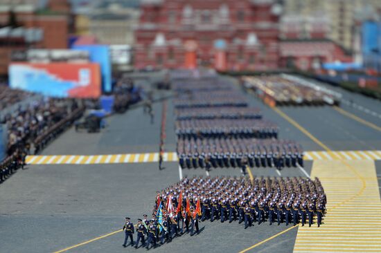 Military parade to mark 70th anniversary of Victory in 1941-1945 Great Patriotic War