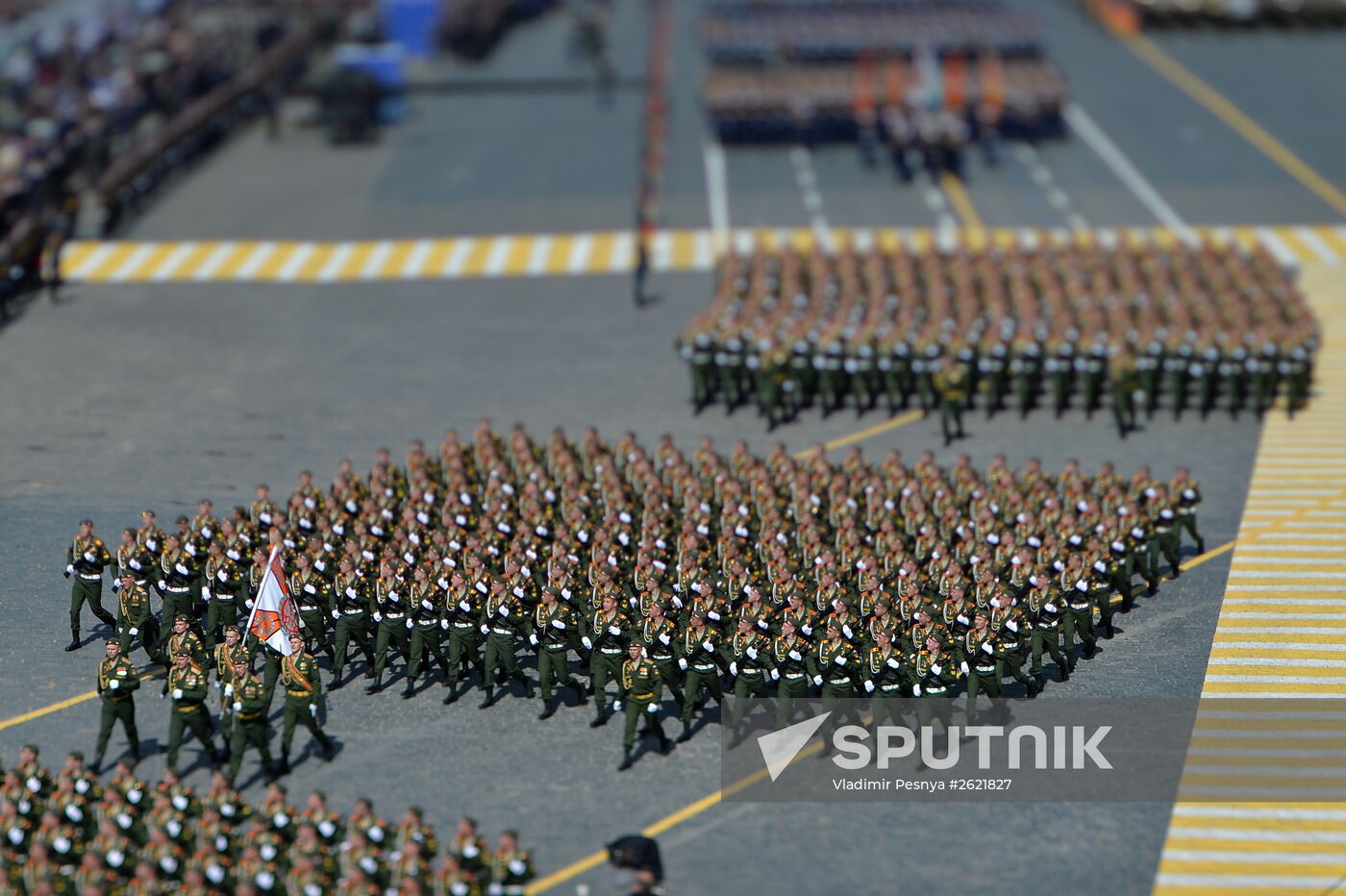 Military parade to mark 70th anniversary of Victory in 1941-1945 Great Patriotic War