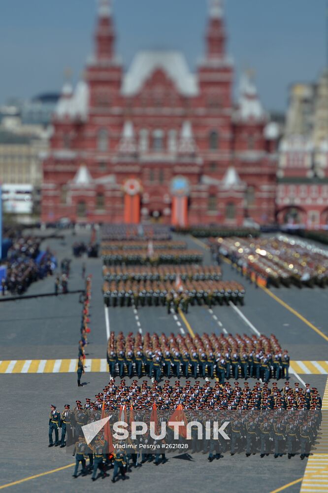 Military parade to mark 70th anniversary of Victory in 1941-1945 Great Patriotic War