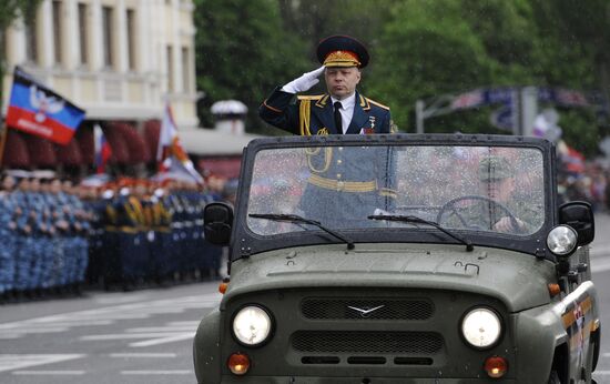 Donetsk People's Republic celebrates 70th anniversary of Victory in 1941-1945 Great Patriotic War