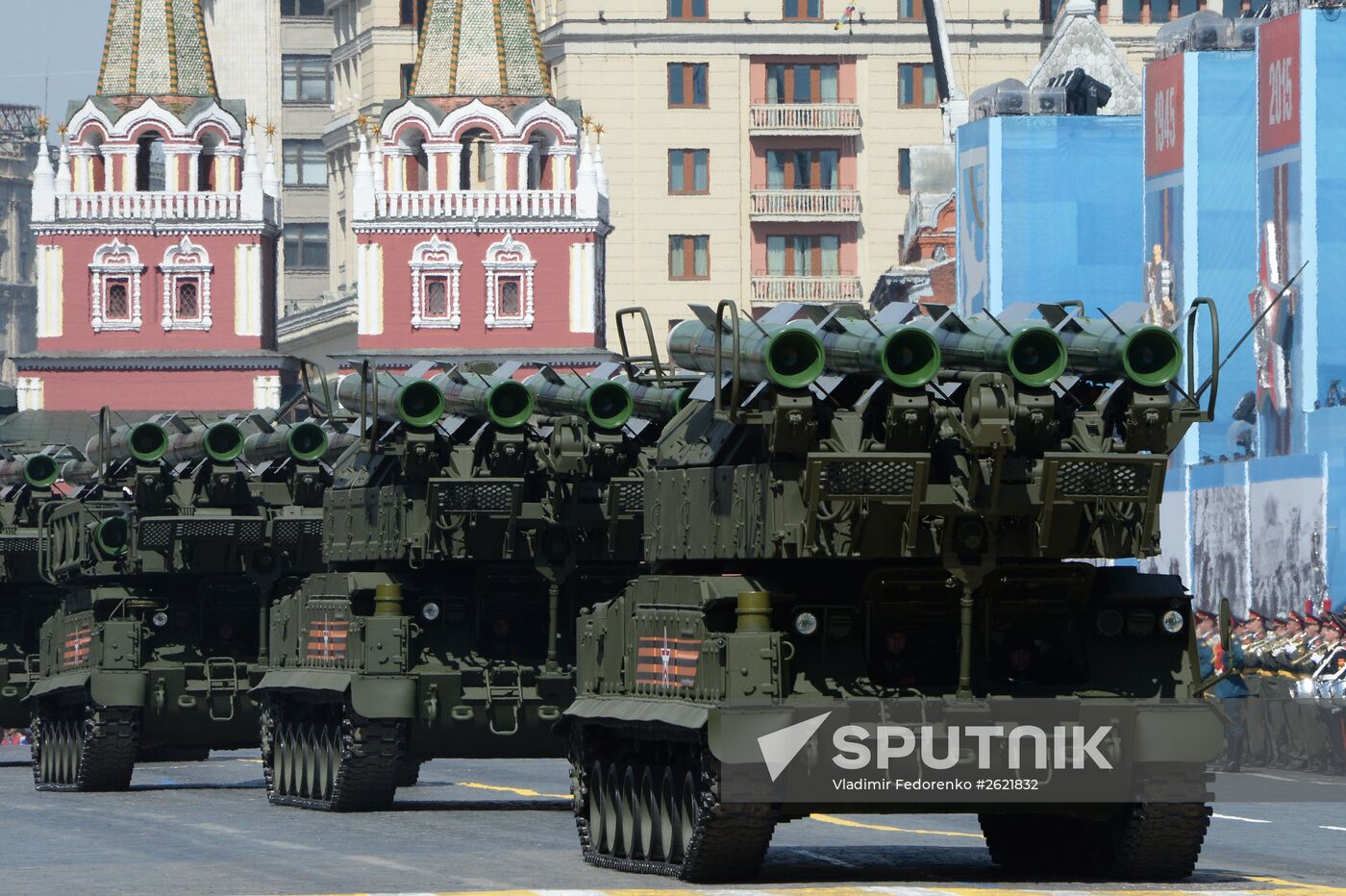 Military parade to mark 70th anniversary of Victory in 1941-1945 Great Patriotic War