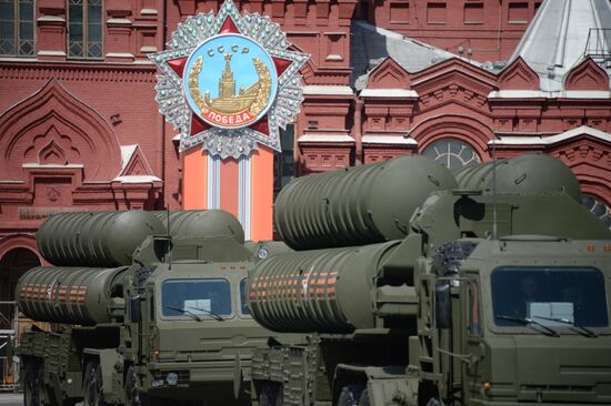 Military parade to mark 70th anniversary of Victory in 1941-1945 Great Patriotic War