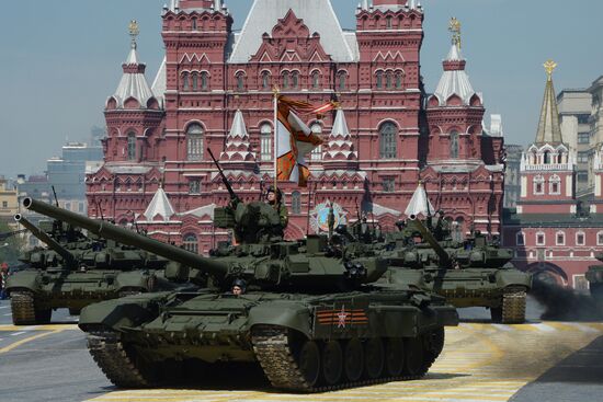 Military parade to mark 70th anniversary of Victory in 1941-1945 Great Patriotic War