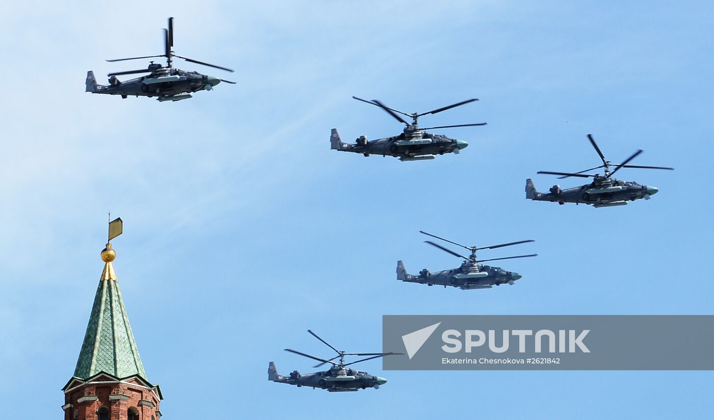 Military parade to mark 70th anniversary of Victory in 1941-1945 Great Patriotic War