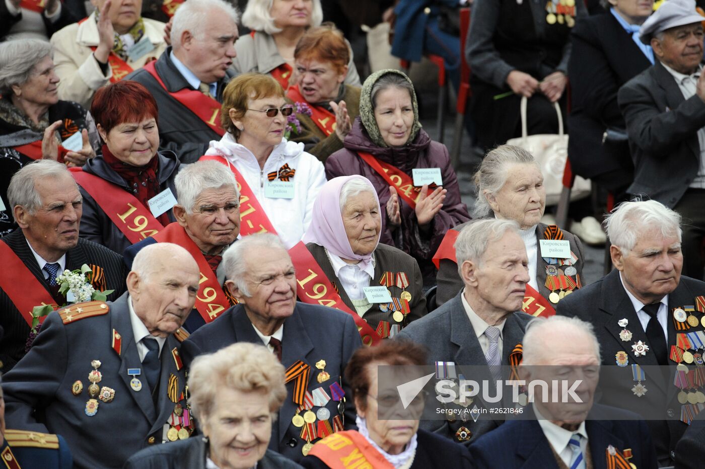 Donetsk People's Republic celebrates 70th anniversary of Victory in 1941-1945 Great Patriotic War