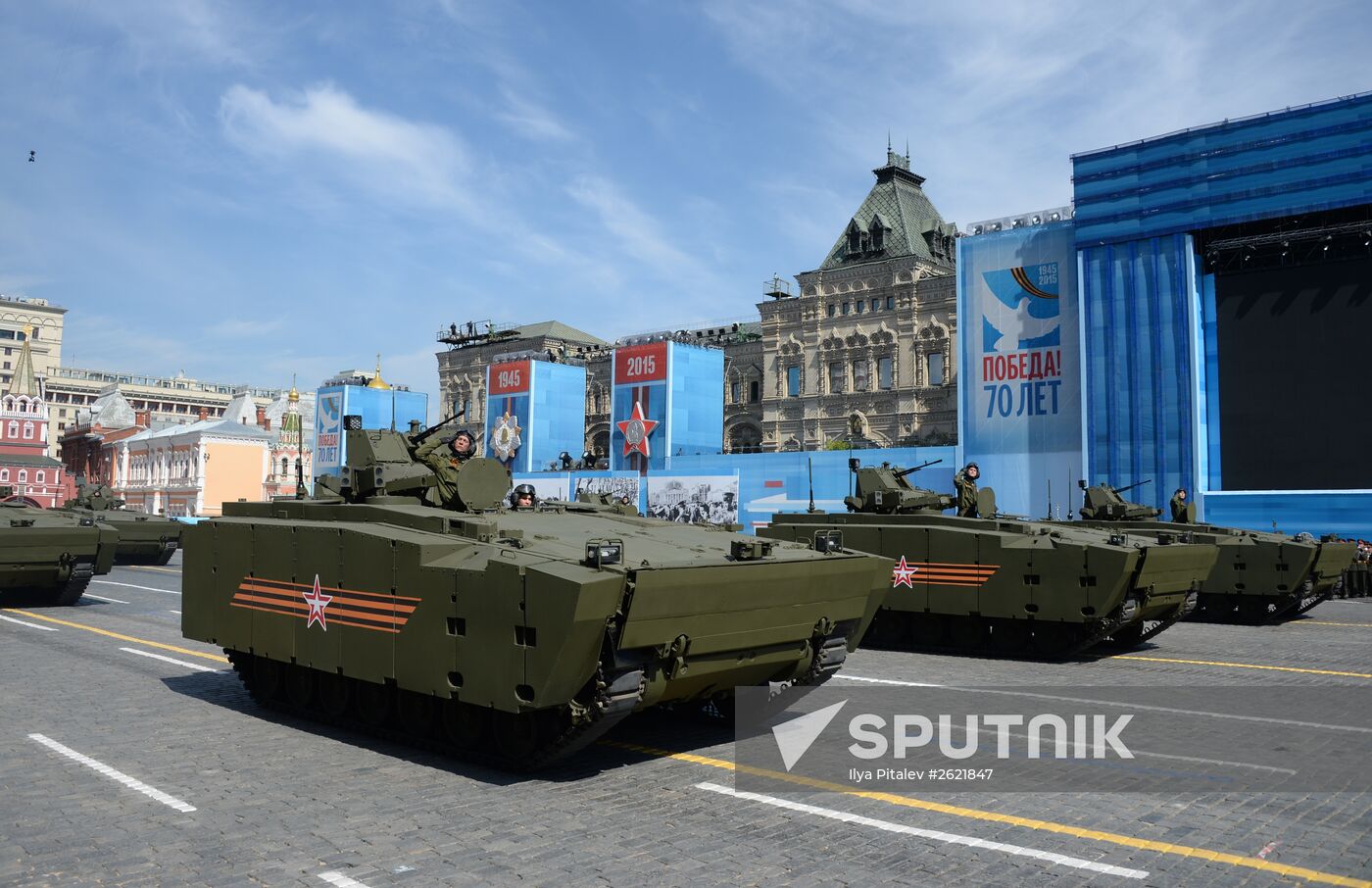 Military parade to mark 70th anniversary of Victory in 1941-1945 Great Patriotic War