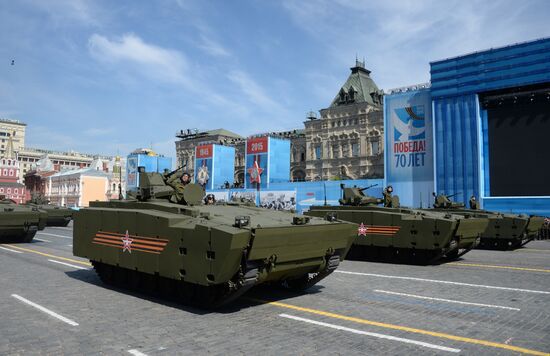 Military parade to mark 70th anniversary of Victory in 1941-1945 Great Patriotic War