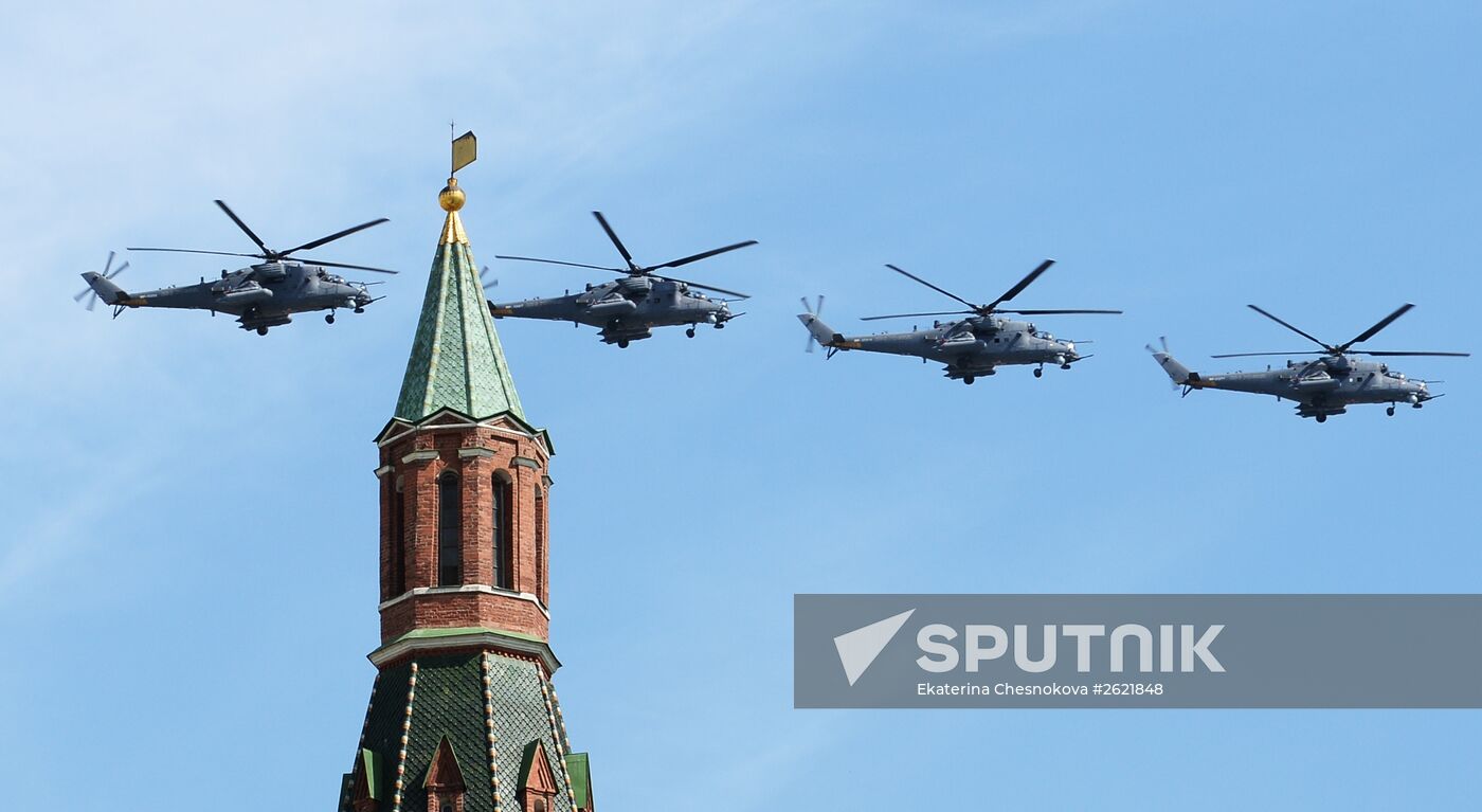 Military parade to mark 70th anniversary of Victory in 1941-1945 Great Patriotic War