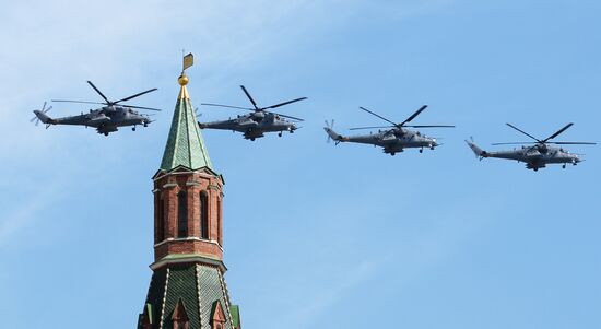 Military parade to mark 70th anniversary of Victory in 1941-1945 Great Patriotic War