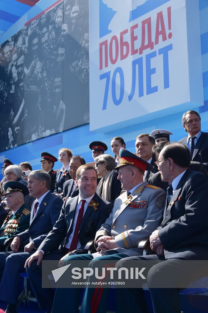 Military parade to mark 70th anniversary of Victory in 1941-1945 Great Patriotic War