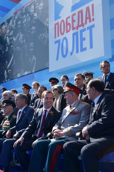 Military parade to mark 70th anniversary of Victory in 1941-1945 Great Patriotic War