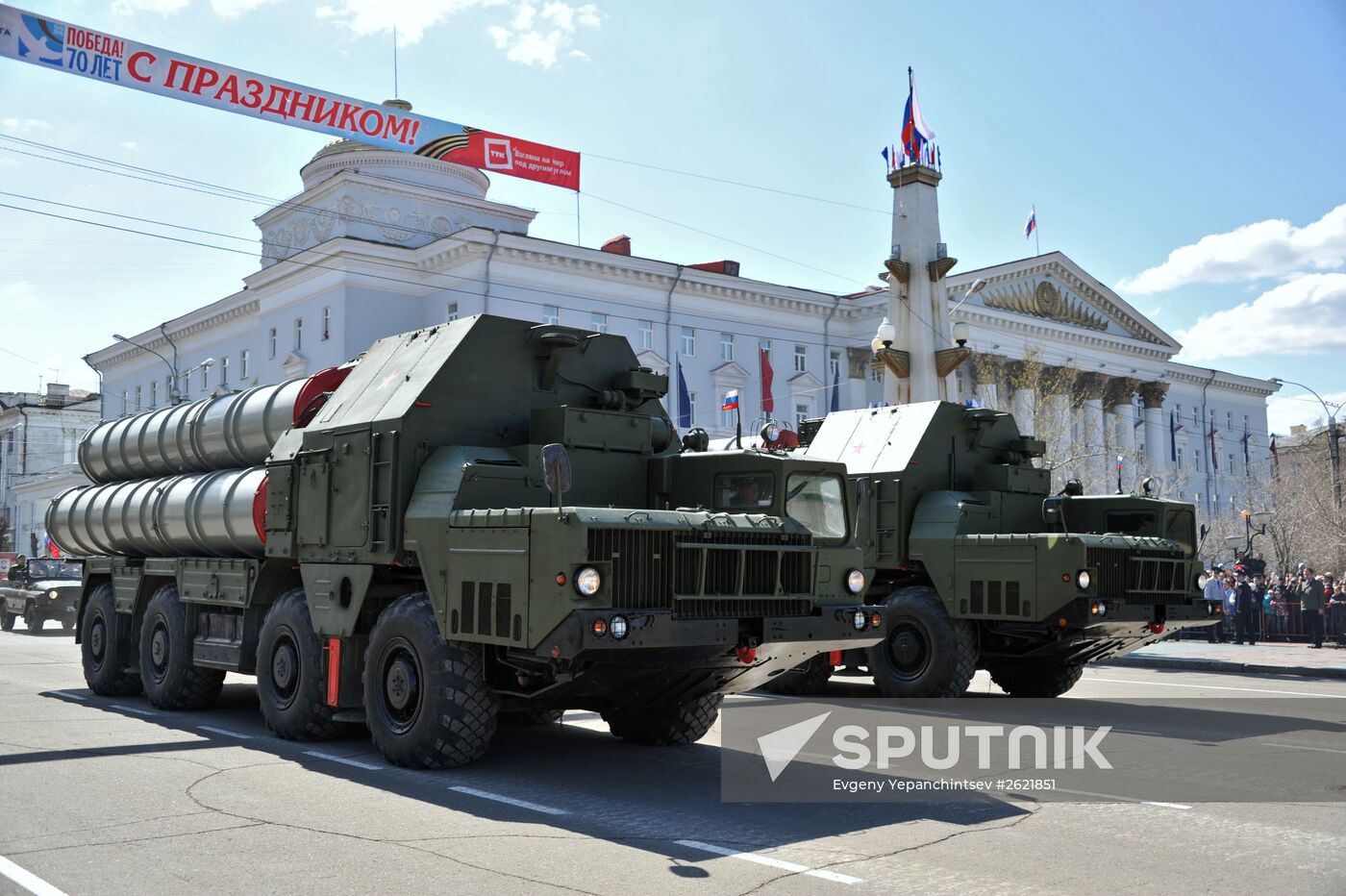 Russian regions celebrate 70th anniversary of Victory in 1941-1945 Great Patriotic War