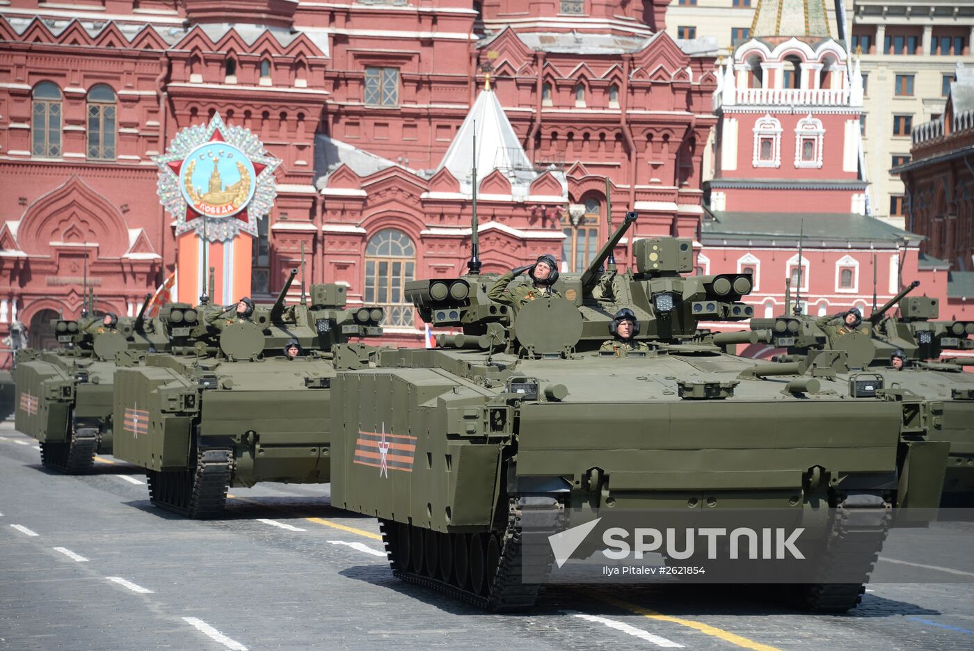 Military parade to mark 70th anniversary of Victory in 1941-1945 Great Patriotic War