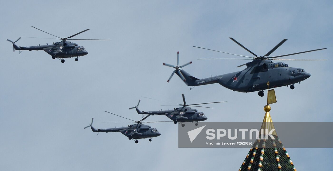 Military parade to mark 70th anniversary of Victory in 1941-1945 Great Patriotic War