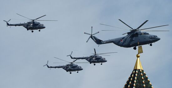 Military parade to mark 70th anniversary of Victory in 1941-1945 Great Patriotic War