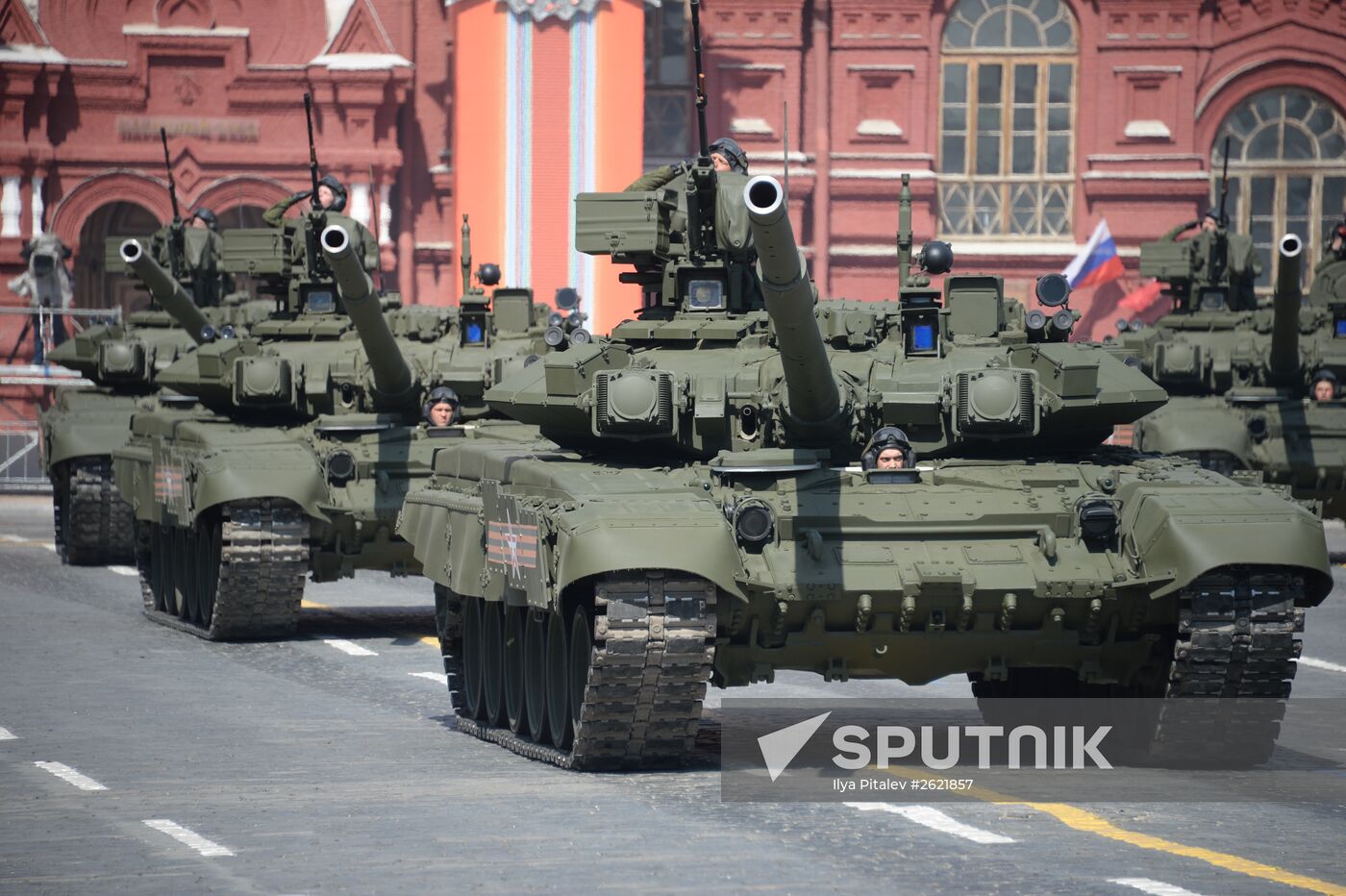 Military parade to mark 70th anniversary of Victory in 1941-1945 Great Patriotic War