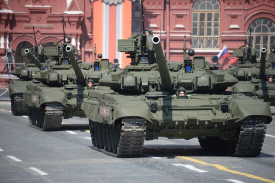 Military parade to mark 70th anniversary of Victory in 1941-1945 Great Patriotic War