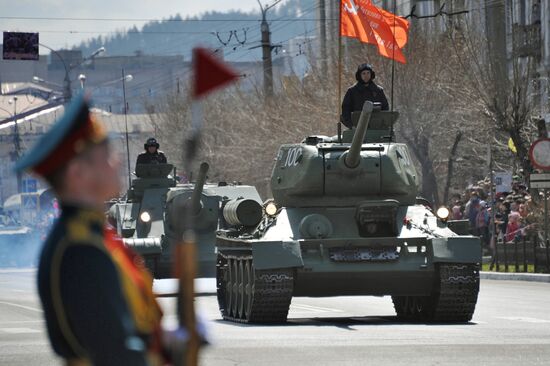 Russian regions celebrate 70th anniversary of Victory in 1941-1945 Great Patriotic War