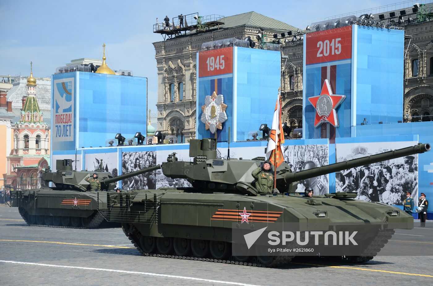 Military parade to mark 70th anniversary of Victory in 1941-1945 Great Patriotic War