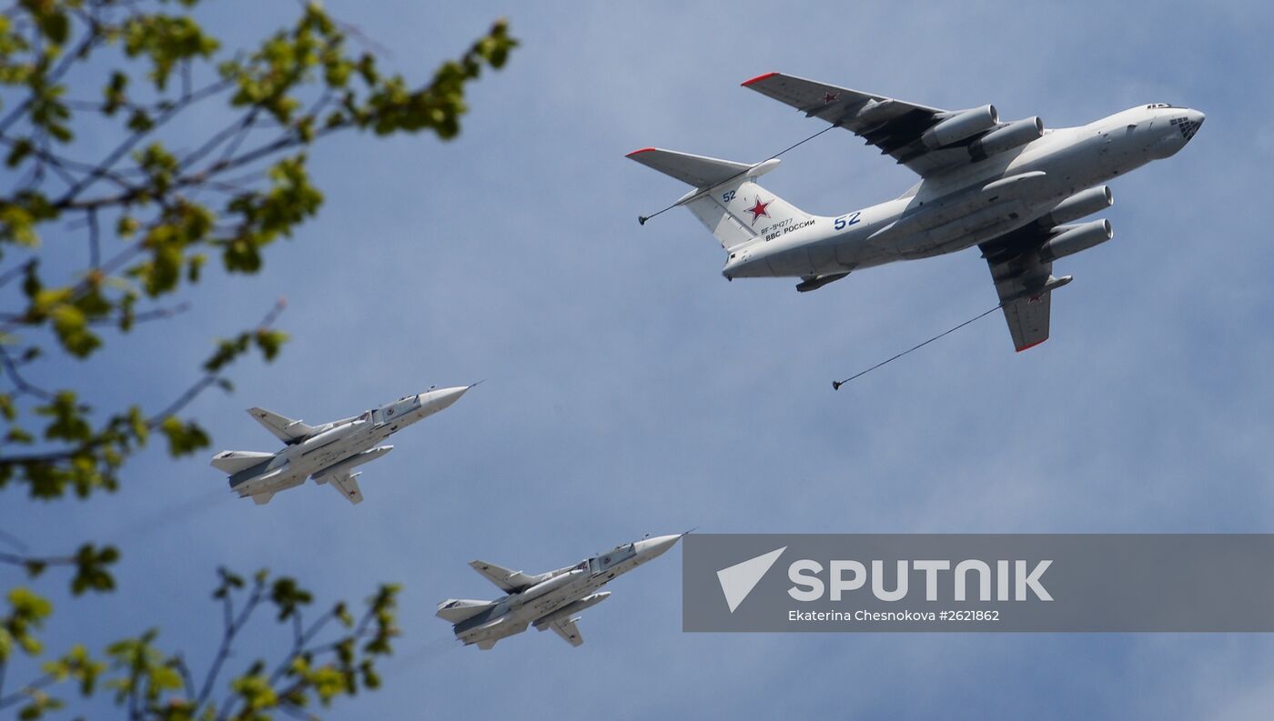 Military parade to mark 70th anniversary of Victory in 1941-1945 Great Patriotic War