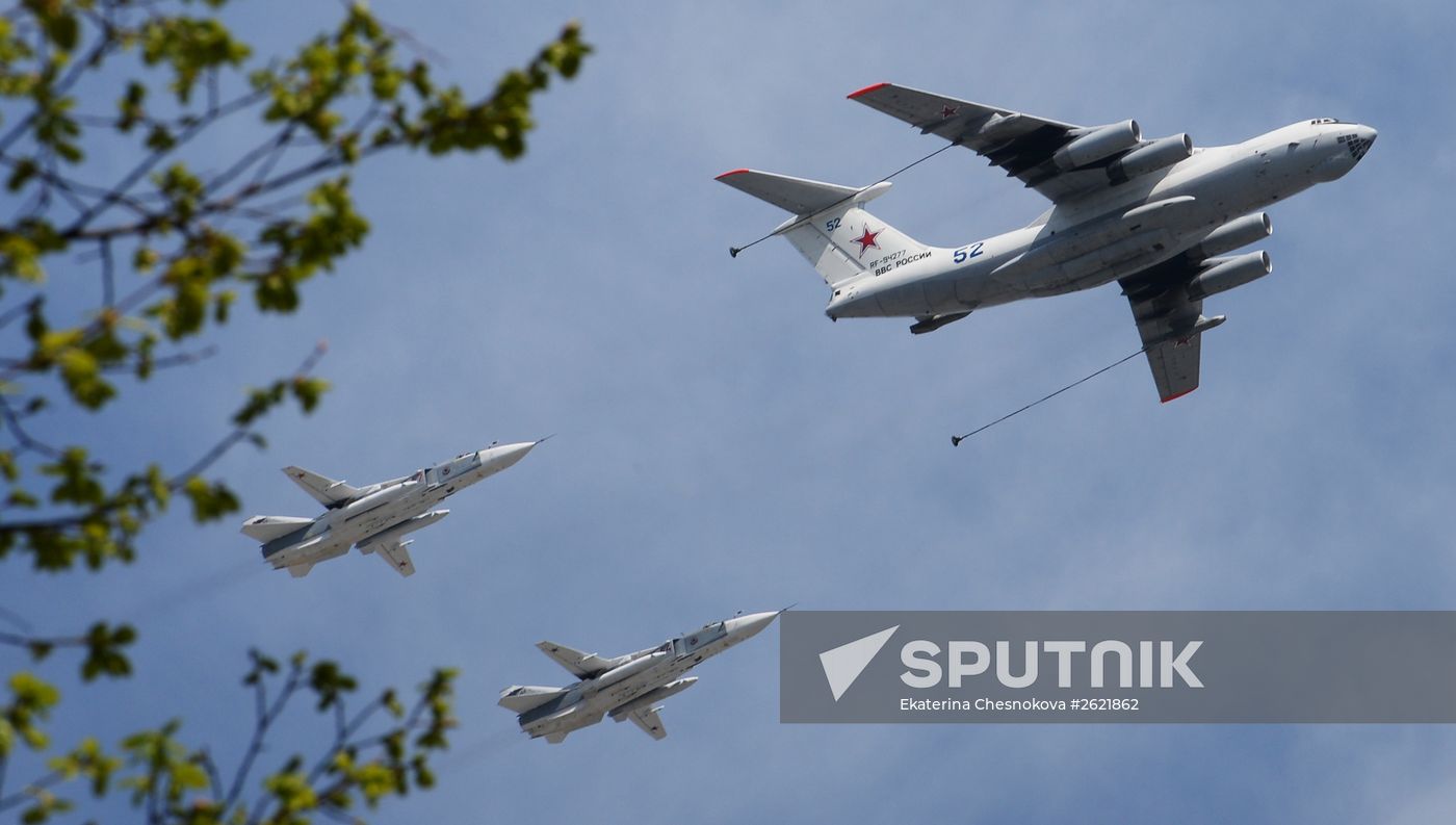 Military parade to mark 70th anniversary of Victory in 1941-1945 Great Patriotic War