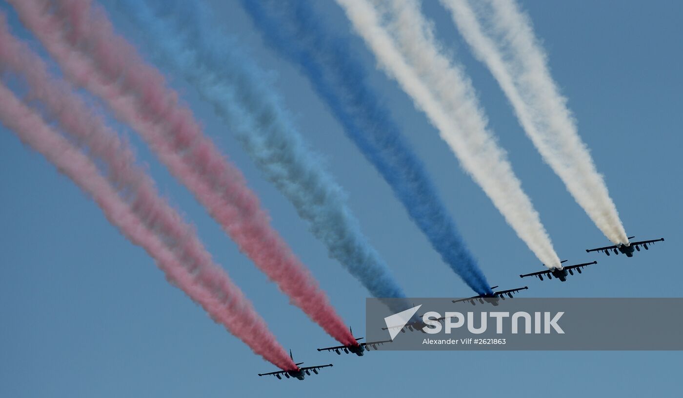 Military parade to mark 70th anniversary of Victory in 1941-1945 Great Patriotic War