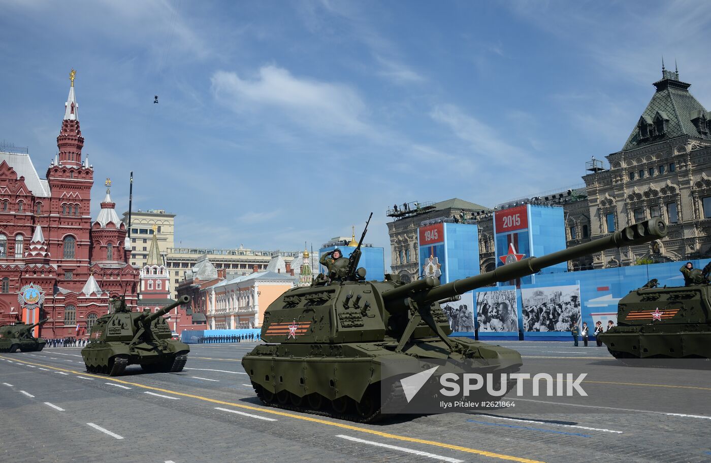 Military parade to mark 70th anniversary of Victory in 1941-1945 Great Patriotic War