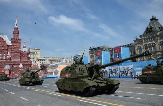 Military parade to mark 70th anniversary of Victory in 1941-1945 Great Patriotic War