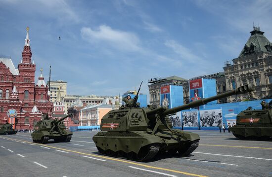 Military parade to mark 70th anniversary of Victory in 1941-1945 Great Patriotic War