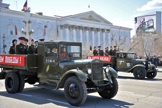 Russian regions celebrate 70th anniversary of Victory in 1941-1945 Great Patriotic War