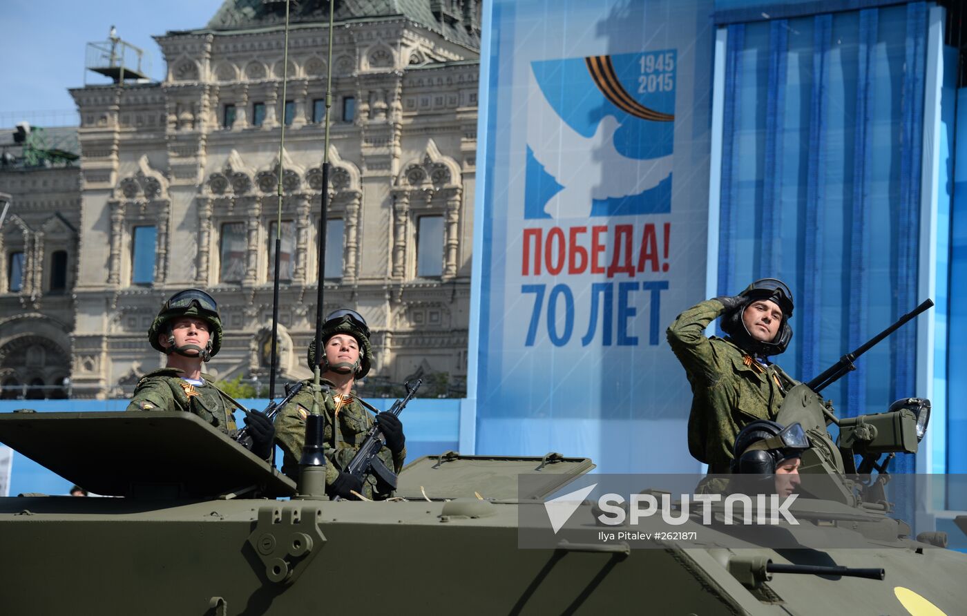 Military parade to mark 70th anniversary of Victory in 1941-1945 Great Patriotic War