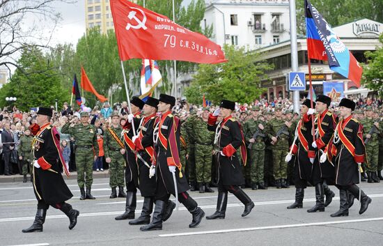 Donetsk People's Republic celebrates 70th anniversary of Victory in 1941-1945 Great Patriotic War