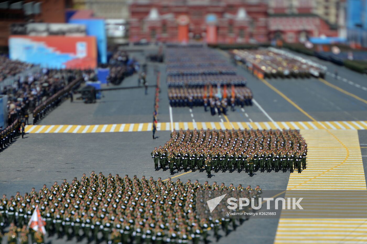 Military parade to mark 70th anniversary of Victory in 1941-1945 Great Patriotic War
