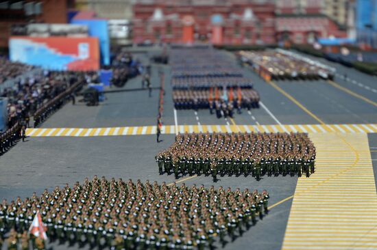 Military parade to mark 70th anniversary of Victory in 1941-1945 Great Patriotic War