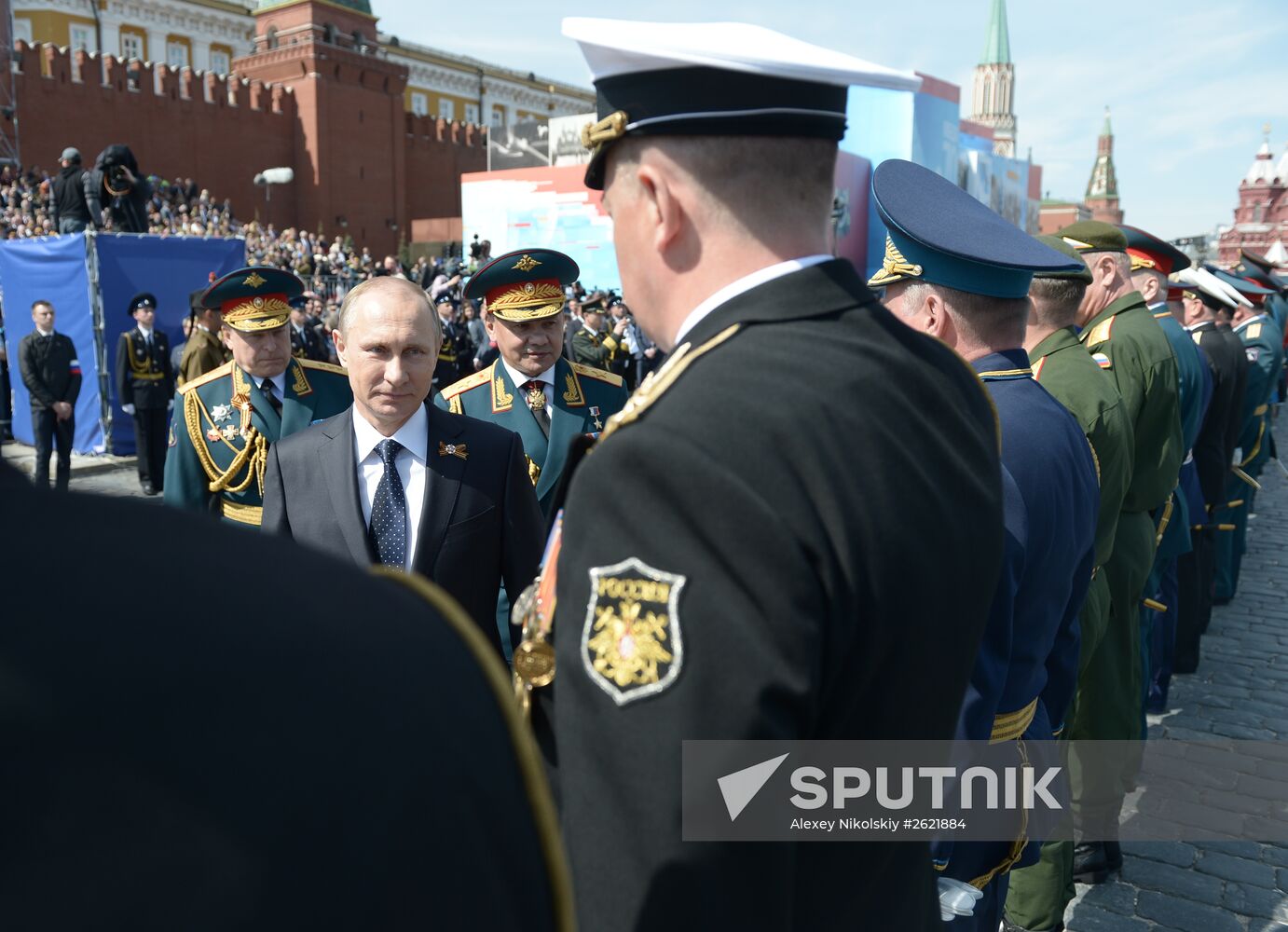 Russian President Vladimir Putin at military parade to mark 70th anniversary of Victory in 1941-1945 Great Patriotic War