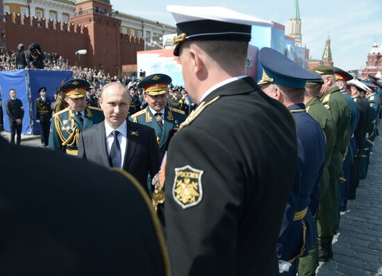 Russian President Vladimir Putin at military parade to mark 70th anniversary of Victory in 1941-1945 Great Patriotic War