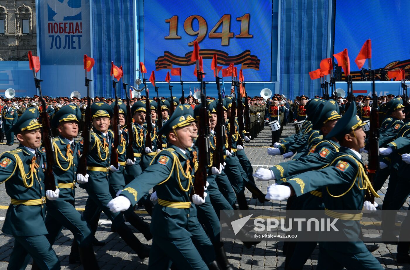 Military parade to mark 70th anniversary of Victory in 1941-1945 Great Patriotic War